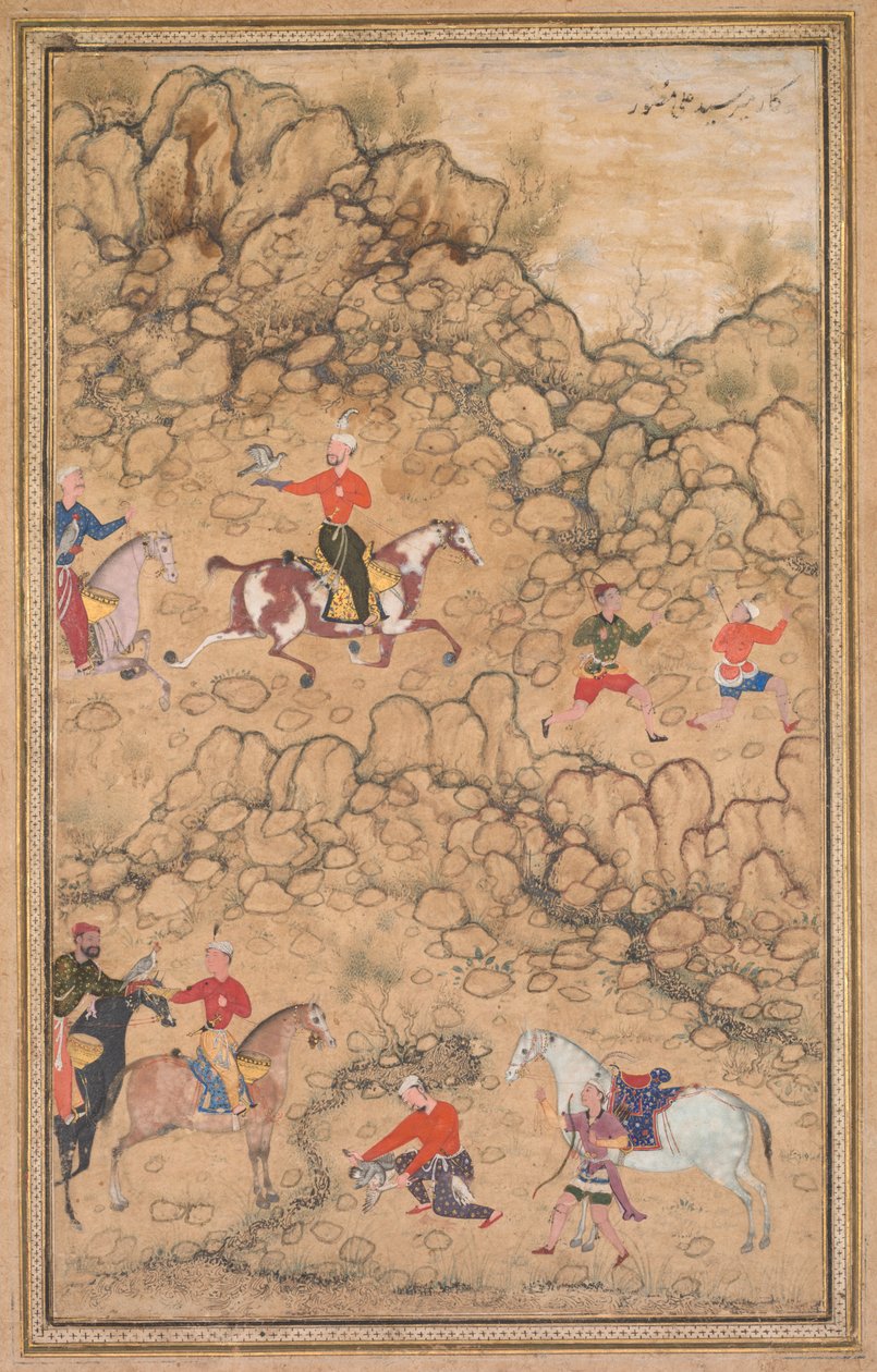 Jagd mit Falken in einer Landschaft (recto) von attributed to Abd al Samad (Persian, c. 1510–1600)