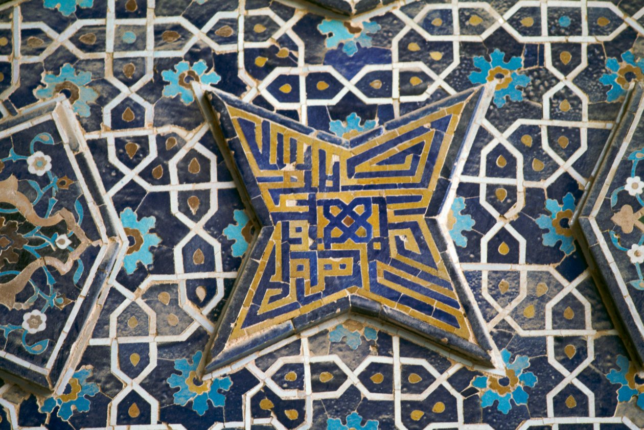 Polychrome Fliesendekoration, Jameh-Moschee (Freitagsmoschee) (UNESCO-Welterbeliste, 2012), Isfahan (Esfahan), Iran von Theodore Charles Ange Coquelin