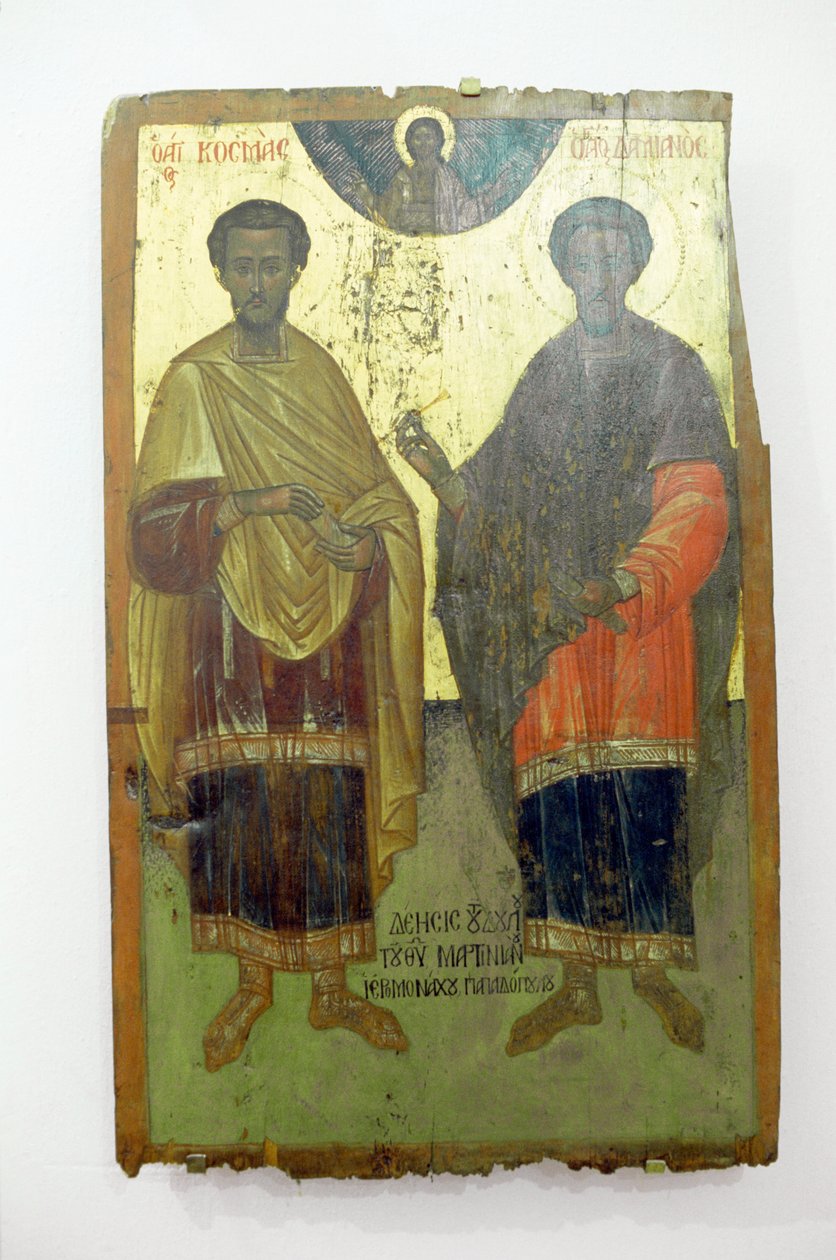 Heilige, Gemälde auf Holz im Kloster Arkadi, Kreta, Griechenland von Unbekannt Unbekannt