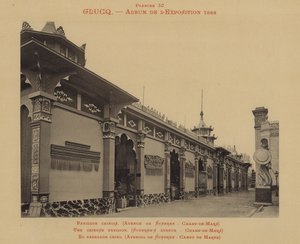 Der chinesische Pavillon, Suffren