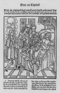 Das Buch der Chirurgie von Hieronymus Brunschwig von (after) German School
