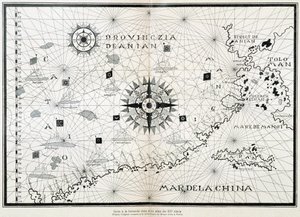 Karte des Kompasses aus einem Atlas des 16. Jahrhunderts, basierend auf dem Original, das in der Bibliothek des Museo Civico in Venedig aufbewahrt wird