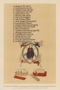 Das Jüngste Gericht Jesu Christi von (after) Italian School