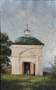 Die Krypta-Kapelle von Michail Lermontow in Tarkhany, 1883 von A.S. Mezentsov