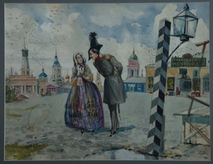 In der Provinz, 1900er Jahre von A.V. Lozhkin