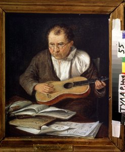 Gitarrenspieler - Gemälde von A. Artsybashev (19. Jahrhundert) von A. Artsybashev