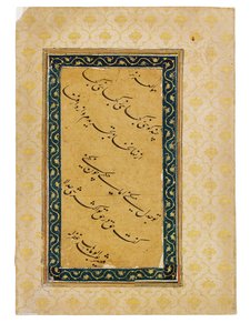 Kalligraphisches Panel mit einem Porträt des Kaisers Aurangzeb, Indien, 1658-59 von Abd Al Wahhab