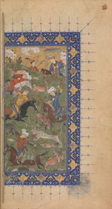 Divan Gesammelte Werke von Jami, ca. 1480