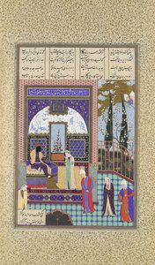 Siyavush wird von Sudaba vor Kai Kavus beschuldigt, Folio 163v, ca. 1530-35