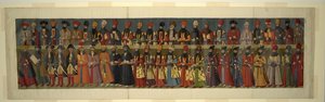 Or. 1242 Kopie des großen Wandgemäldes im Nigaristan-Palast. Der Hof von Fath Ali Shah mit den britischen Gesandten Sir John Malcolm, Sir Harford Jones Brydges und Sir Gore Ouseley von Abdallah (after) Khan