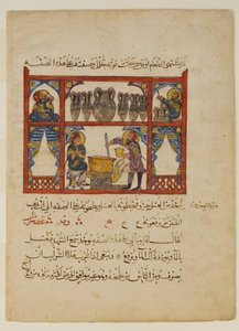 Medizinherstellung aus Honig, aus einem verstreuten Manuskript..., A.H. 621 A.D. 1224