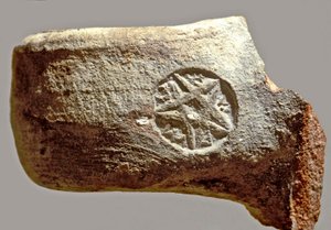 Kruggriff mit Inschrift in altem Hebräisch, die Yerslm liest