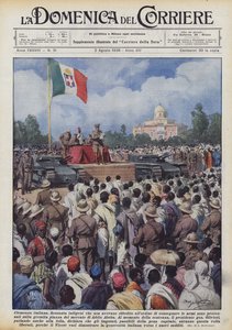 Italienische Gnade