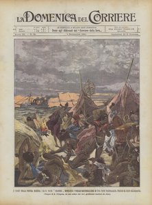 Die Ruhmestaten unserer Marine, das Kriegsschiff Colombo bombardiert die somalischen Plünderer eines Schiffes von Achille Beltrame