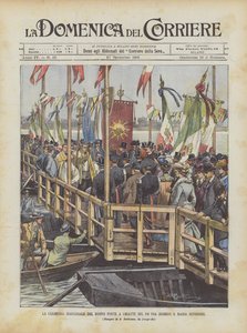 Die Einweihungszeremonie der neuen Pontonbrücke über den Po zwischen Sermide und Massa Superiore von Achille Beltrame