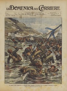 Der russisch-japanische Krieg, eine Episode der Schlacht von Nan-shan, wo die Truppen im Wasser kämpften