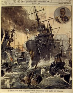 Russisch-Japanischer Krieg (1904-1905), Seeschlacht in der Korea-Straße, die mit der Niederlage der russischen Marine endete, 11. Juni