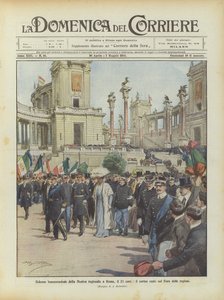 Feierliche Eröffnung der Regionalausstellung in Rom, der königliche Zug im Forum der Regionen