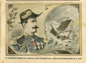 Illustration von Achille Lemot (1846-1909) in Le Pelerin, 25/09/04 - Der Kapitän der Fregatte von Cuverville, unser Marineattaché in Port-Arthur, seit dem 17. August verschwunden - Armee, Marine, Nautik, Port-Arthur, Schiffbruch - De Cuverville von Achille Lemot