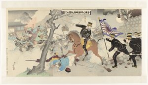 Darstellung des großen Sieges unserer Streitkräfte nach dem heftigen Kampf bei Pyongyang von Adachi  Ginkō