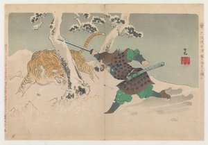 Kampf mit einem Tiger im Schnee von Adachi  Ginkō