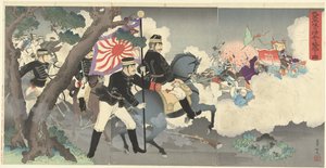 Wie unsere Streitkräfte die chinesischen Soldaten in Pyongyang besiegen von Adachi  Ginkō