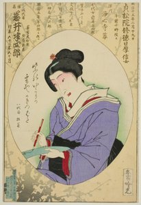 Gedenkporträt des Schauspielers Iwai Hanshiro VIII