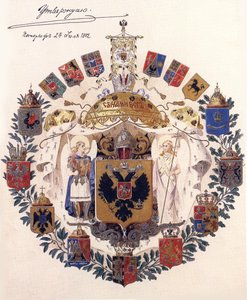 Großes Wappen des Russischen Reiches mit der Genehmigung von Kaiser Alexander III., 24. Juli 1882
