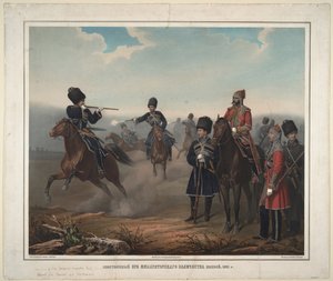 Konvoi Seiner Kaiserlichen Hoheit, 1854-1862
