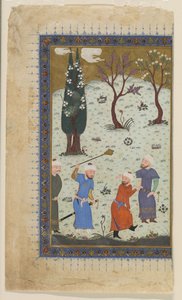 Ein Prinz auf dem Thron, umgeben von Dienern, 1425-30 von Afghan School