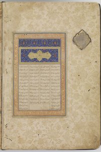 Anthologie mit Werken von Jalal ad-Din Rumi, Nizami und Sadi und SanaI, Herat, Afghanistan, Safawiden-Dynastie, 1524-1525