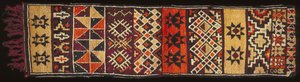 Kissen von African School