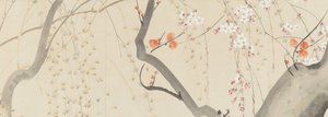 Blumen der vier Jahreszeiten, 1815