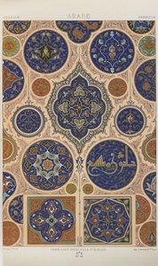 Arabisch, Tafel 27 aus 
