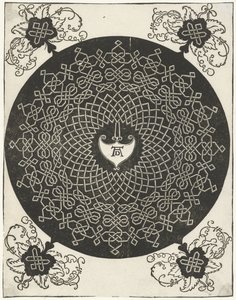 Borduurvoorbeeld met hartvormig schildje von Albrecht Dürer