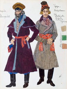Kostümentwurf für das Stück Der Sturm von Alexander Ostrovsky