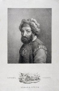 Porträt des Kosakenführers, Eroberer von Sibirien Jermak Timofejewitsch -1585, 1818