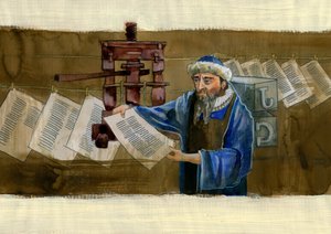 Porträt von Johannes Gensfleisch genannt Gutenberg (1400-1468), deutscher Drucker Illustration von Alessandro Lonati von Alessandro Lonati