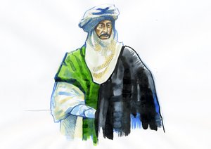 Porträt von Muawiya I (602-680), erster Umayyaden-Kalif