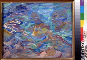 Steine im Wasser von Alexander Bogomazov