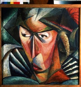 Porträt der Frau des Künstlers von Alexander Bogomazov