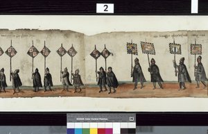 Detail aus dem Huntly-Begräbniszug, soll für die Trauerfeierlichkeiten von George 1., Marquess of Huntly, verwendet worden sein von Alexander Kincaid