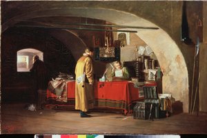 Ein Büro in Moskau von Alexander Stepanovich Yanov