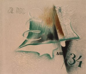Komposition mit zwei Buchstaben von Alexander Vasilyevich Shevchenko