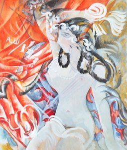 Sephora von Alexander Vasilyevich Shevchenko