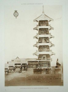 Japanischer Turm im königlichen Park von Laeken, Belgien, aus 