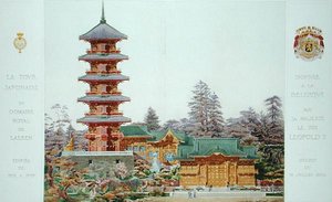 Japanischer Turm im Königlichen Park von Laeken, Belgien, aus Orientalisme et Architecture Contemporaine, graviert von Jules Adolphe Chauvet von Alexandre Auguste Louis Marcel