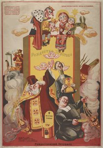 Weihnachtshandpuppen, 1920er