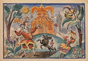 Illustration für Krieg von Petruschka und Stepka-Rastrepka von Evgeni Schwartz von Alexei Alexandrovich Radakov
