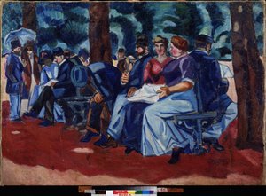 Unter rosa Schatten von Alexei Alexeyevich Morgunov